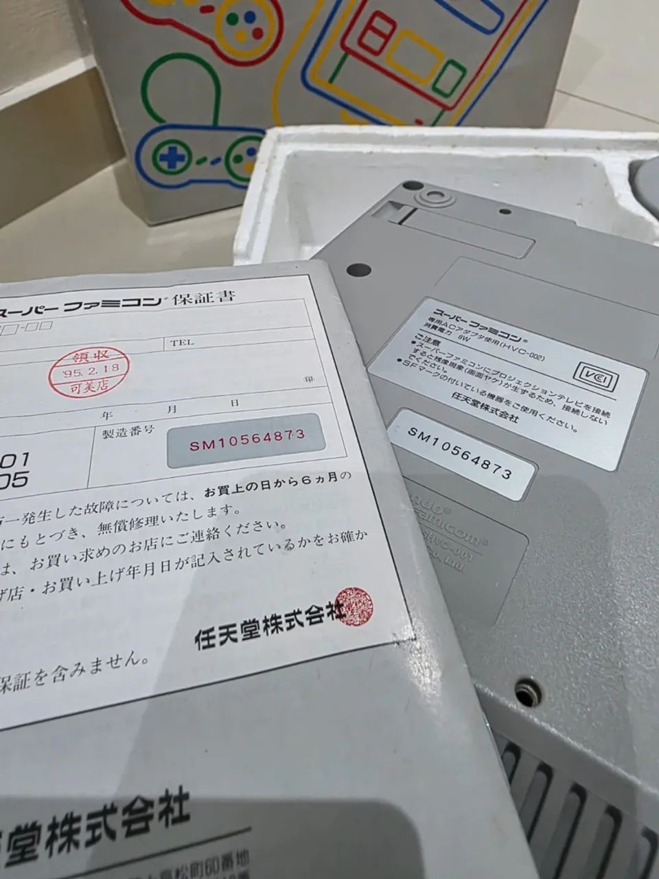 Super Famicom  - Foto 4