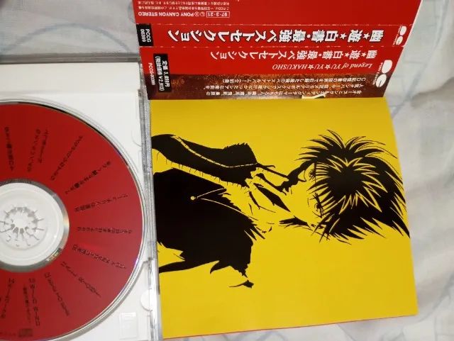 CD Original Yu Yu Hakusho - Foto 6