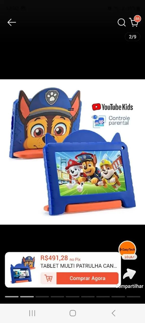 Tablet
