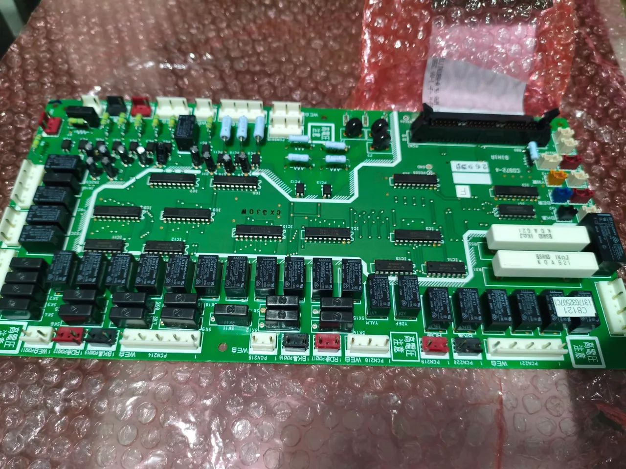 Placa Chiller Hitachi 