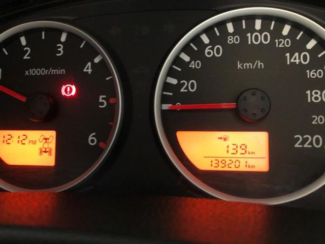 Nissan Frontier 4x4 Diesel Completo - Foto 8