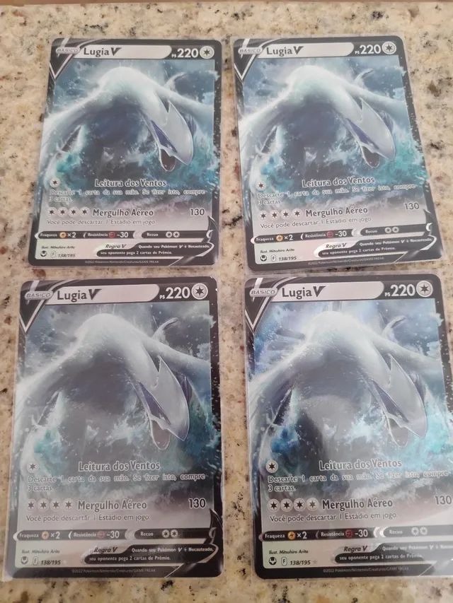 Lugia-V-ASTRO / Lugia-VSTAR (139/195), Busca de Cards