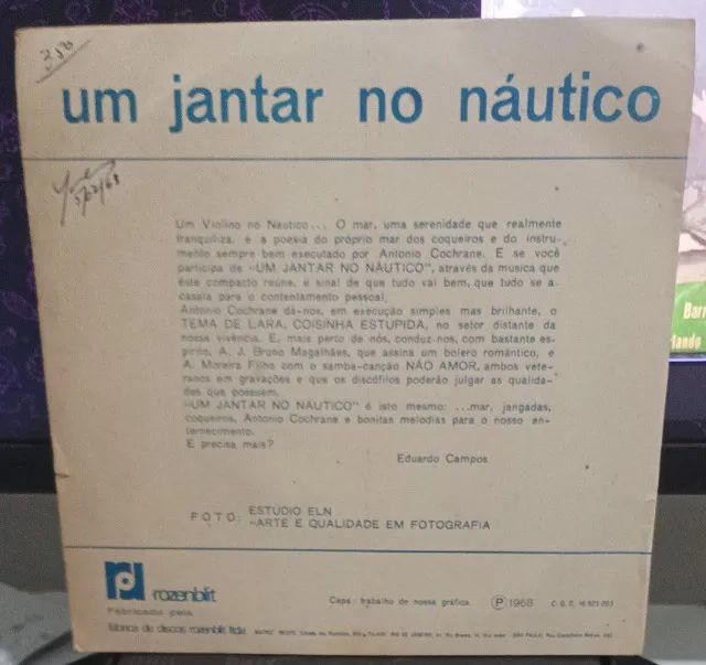 Antonio Cochrane - Compacto vinil 7" - Um jantar no náutico - Foto 2