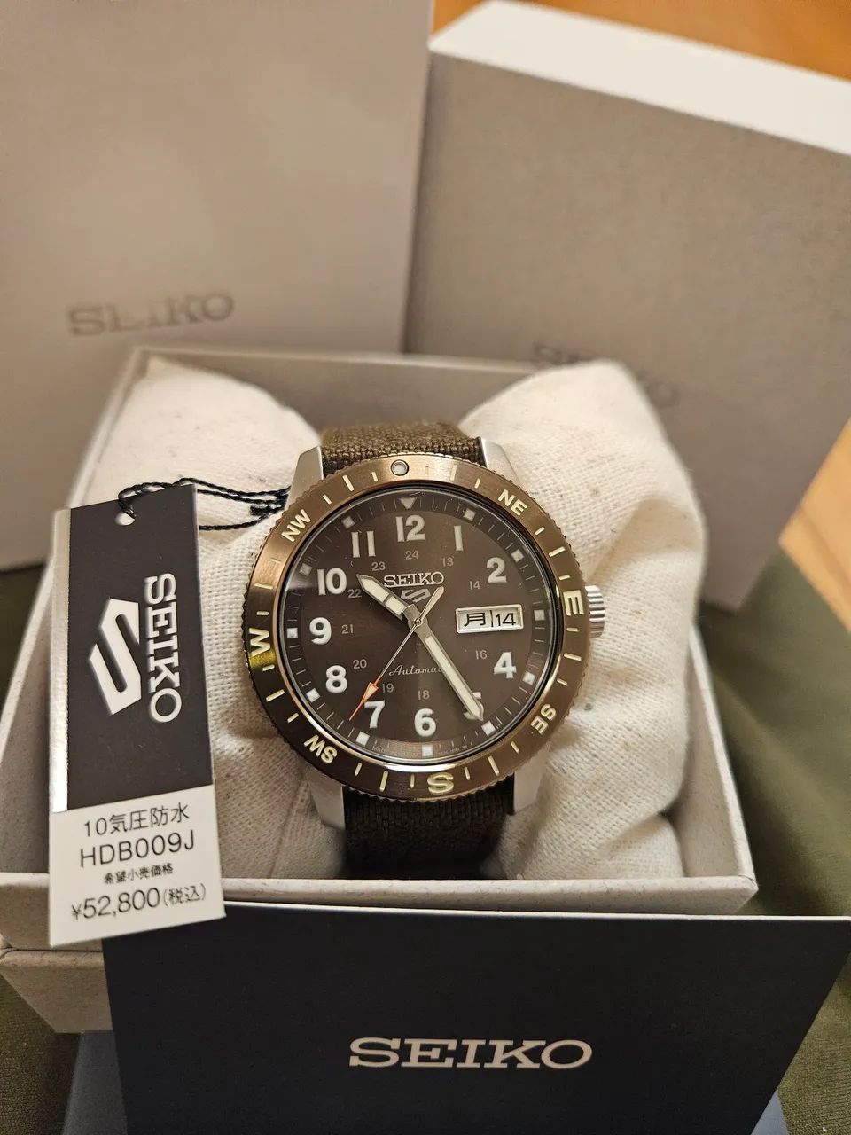 Seiko5 sport field  - Foto 2