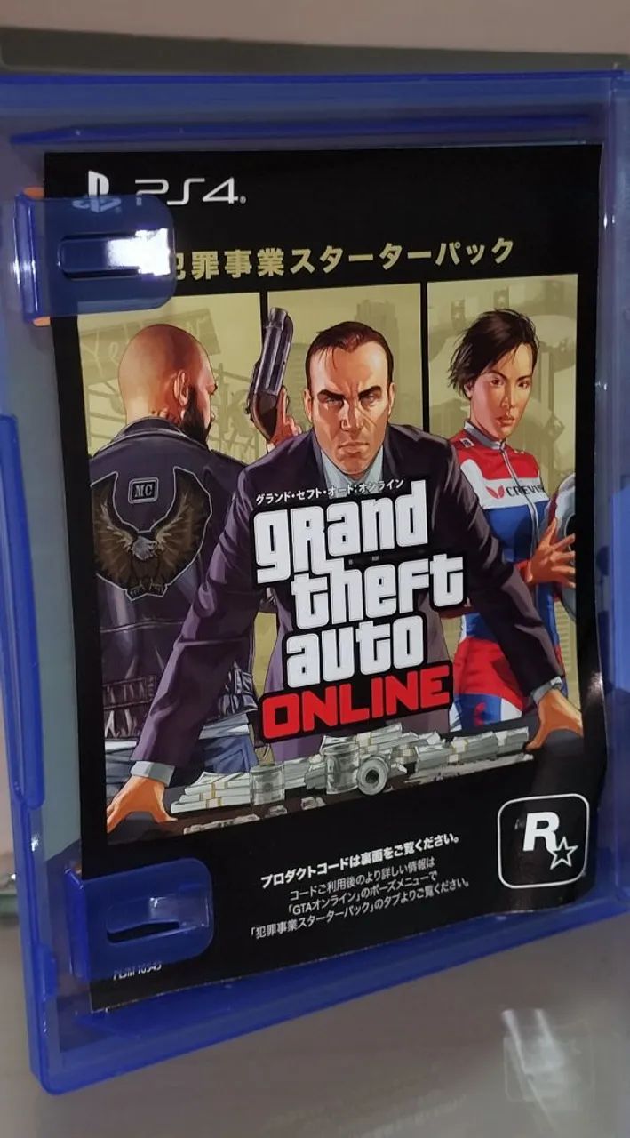 GTA V - Foto 4