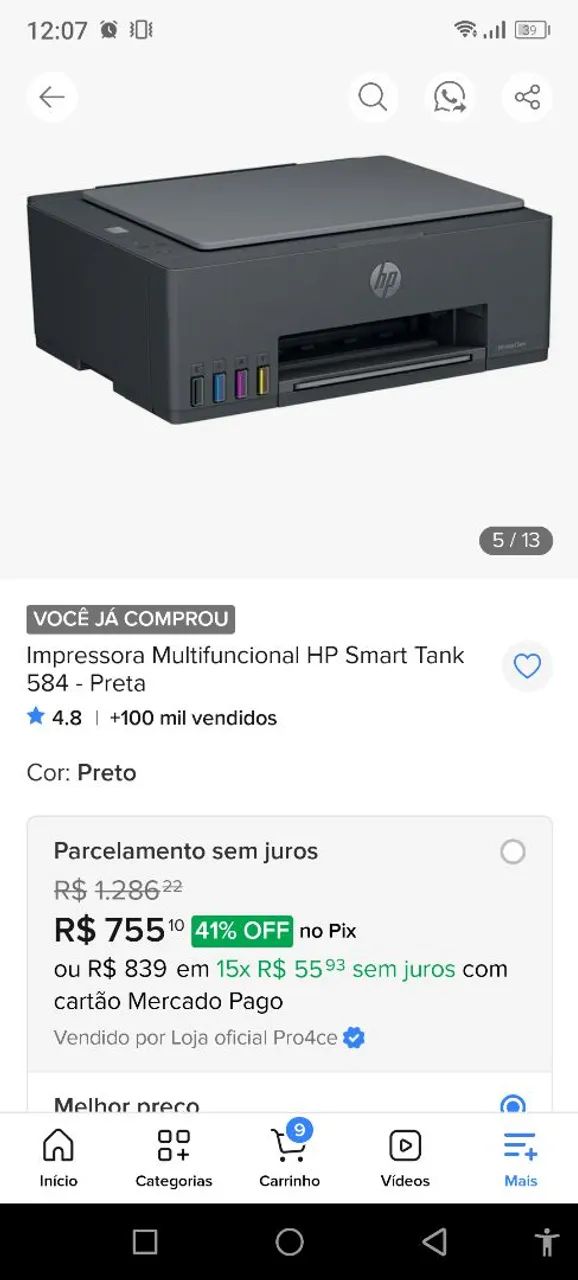 Impressora  - Foto 2