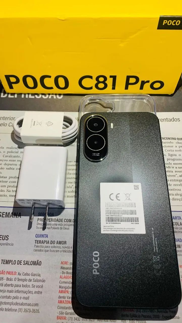 POCO C81 PRO 