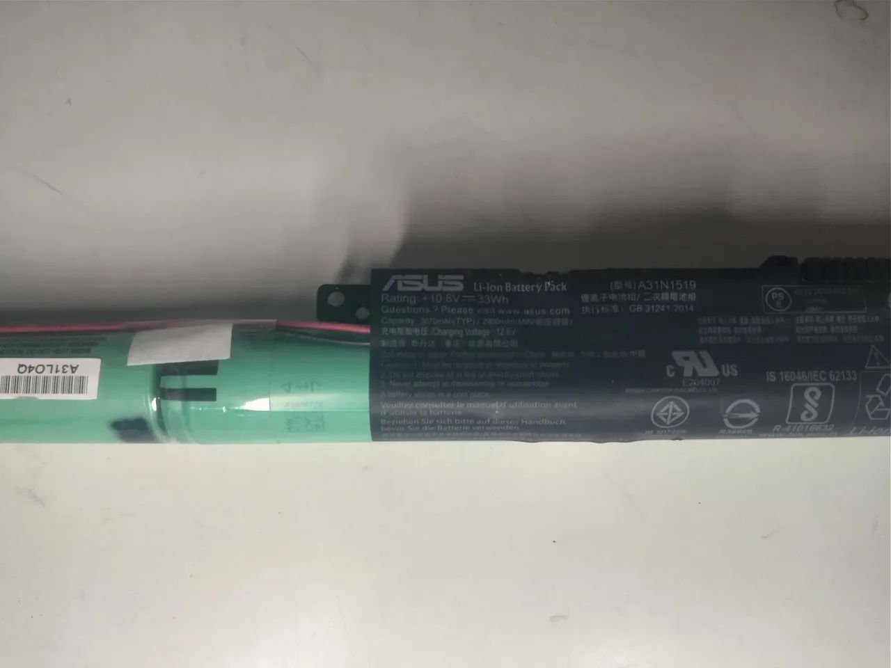 Bateria para notebook Asus X543U 10.8v 33WH