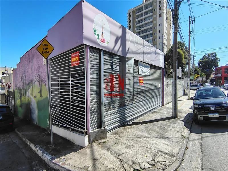 Comércio Lauzane Paulista São Paulo/SP - Foto 4