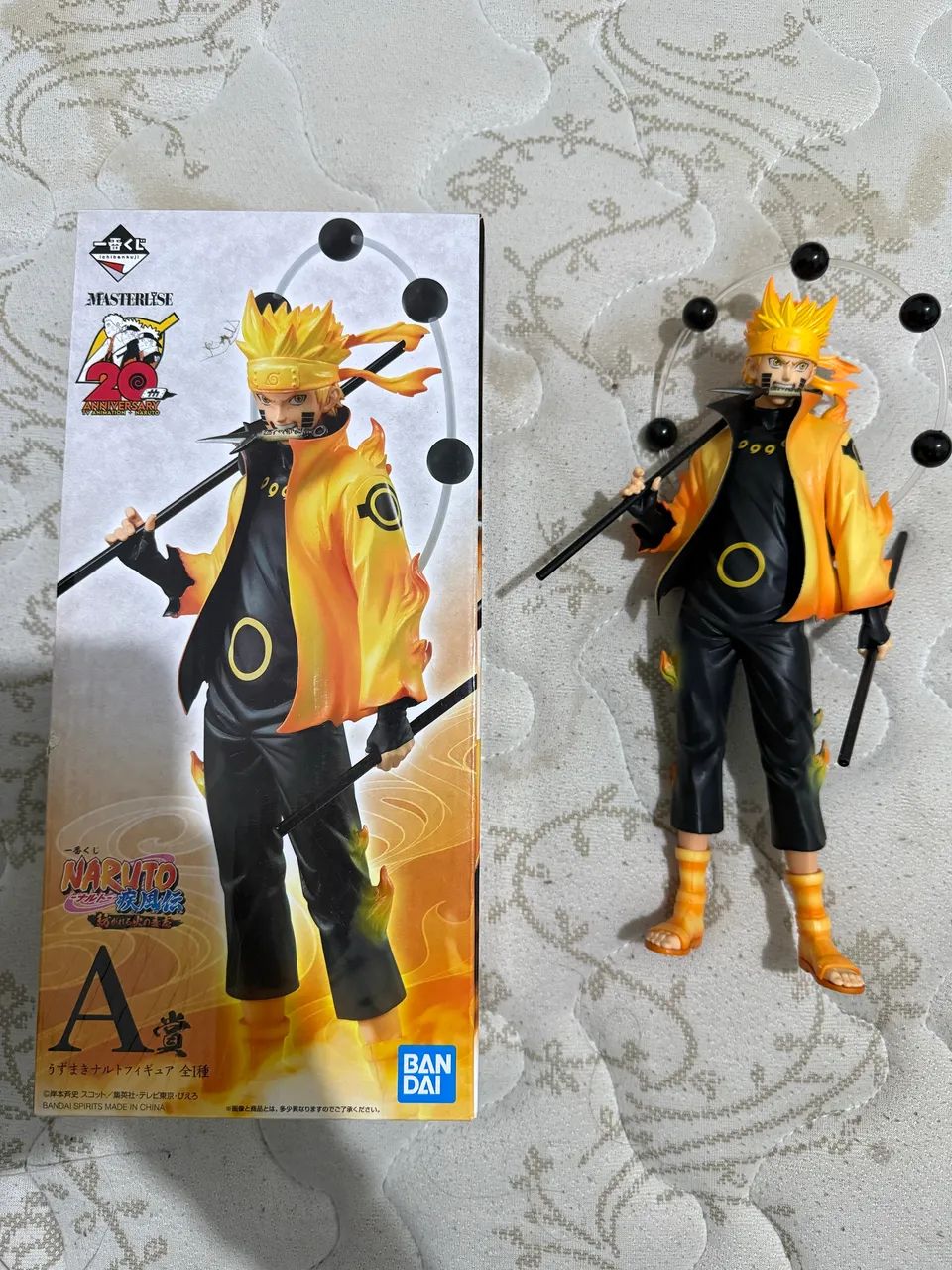 Figure Naruto Rikudou Sennin Ichiban kuji