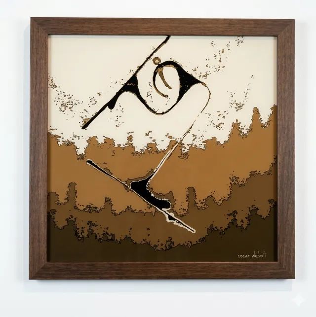 QUADRO DECORATIVO - Foto 3