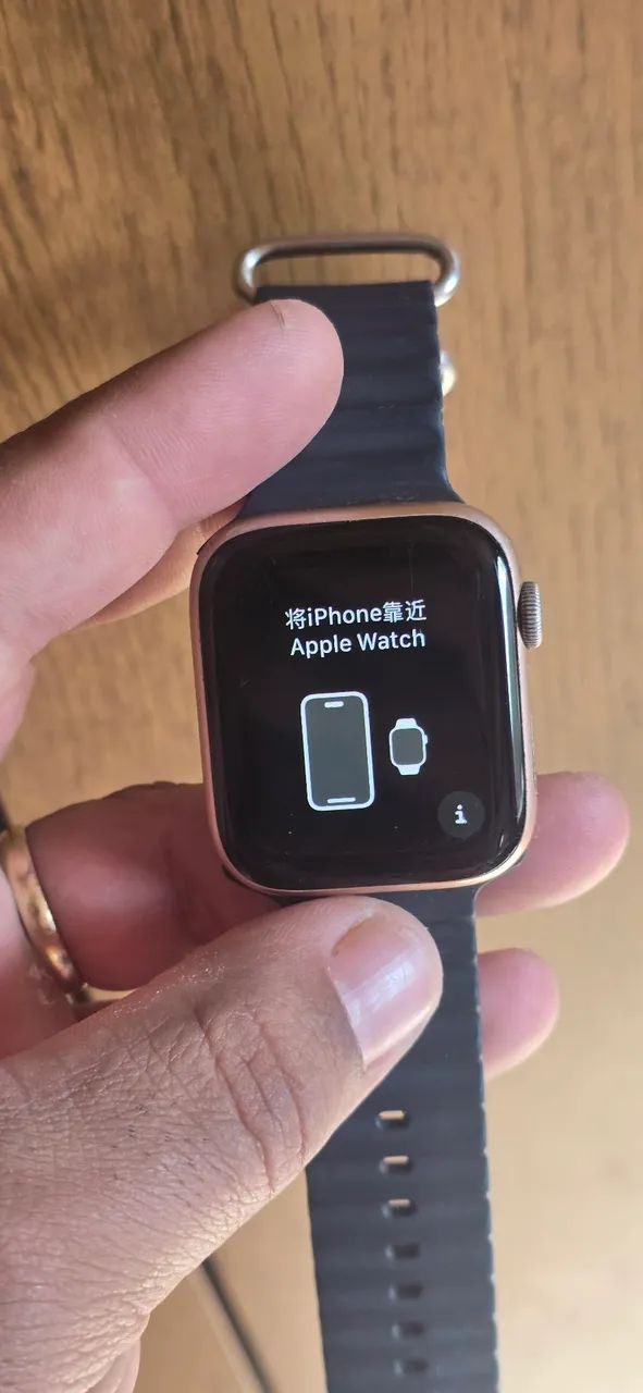 Apple watch series 4 44mm gps+celular 