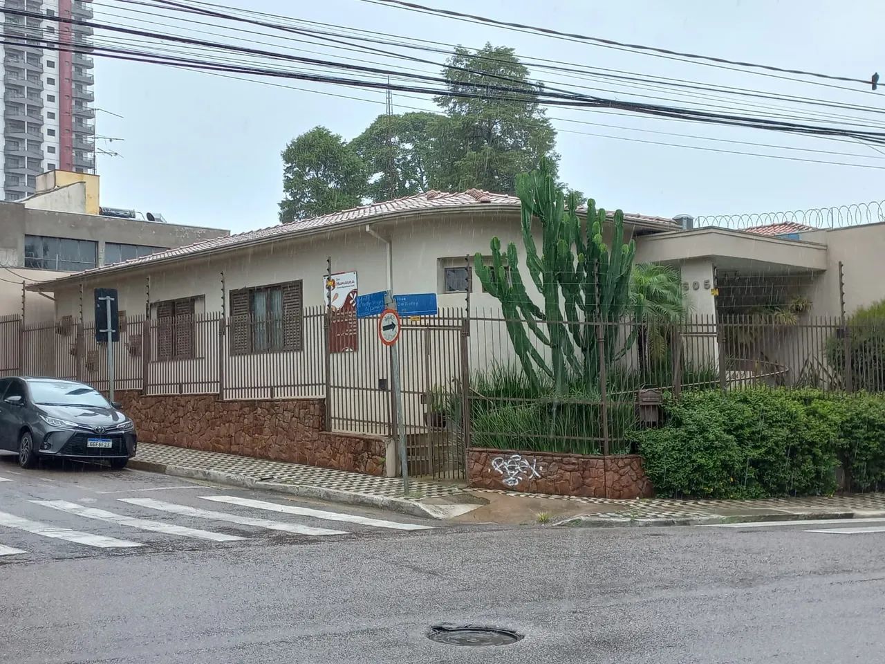 casa jundiaí