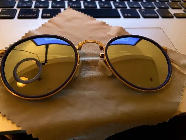 Ray-ban Óculos solar RB3517 Espelhado