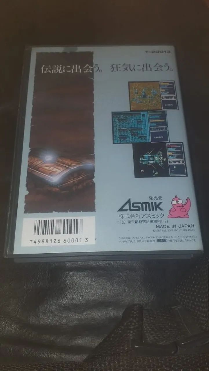 MD - Super Hydlide- RPG - Foto 2