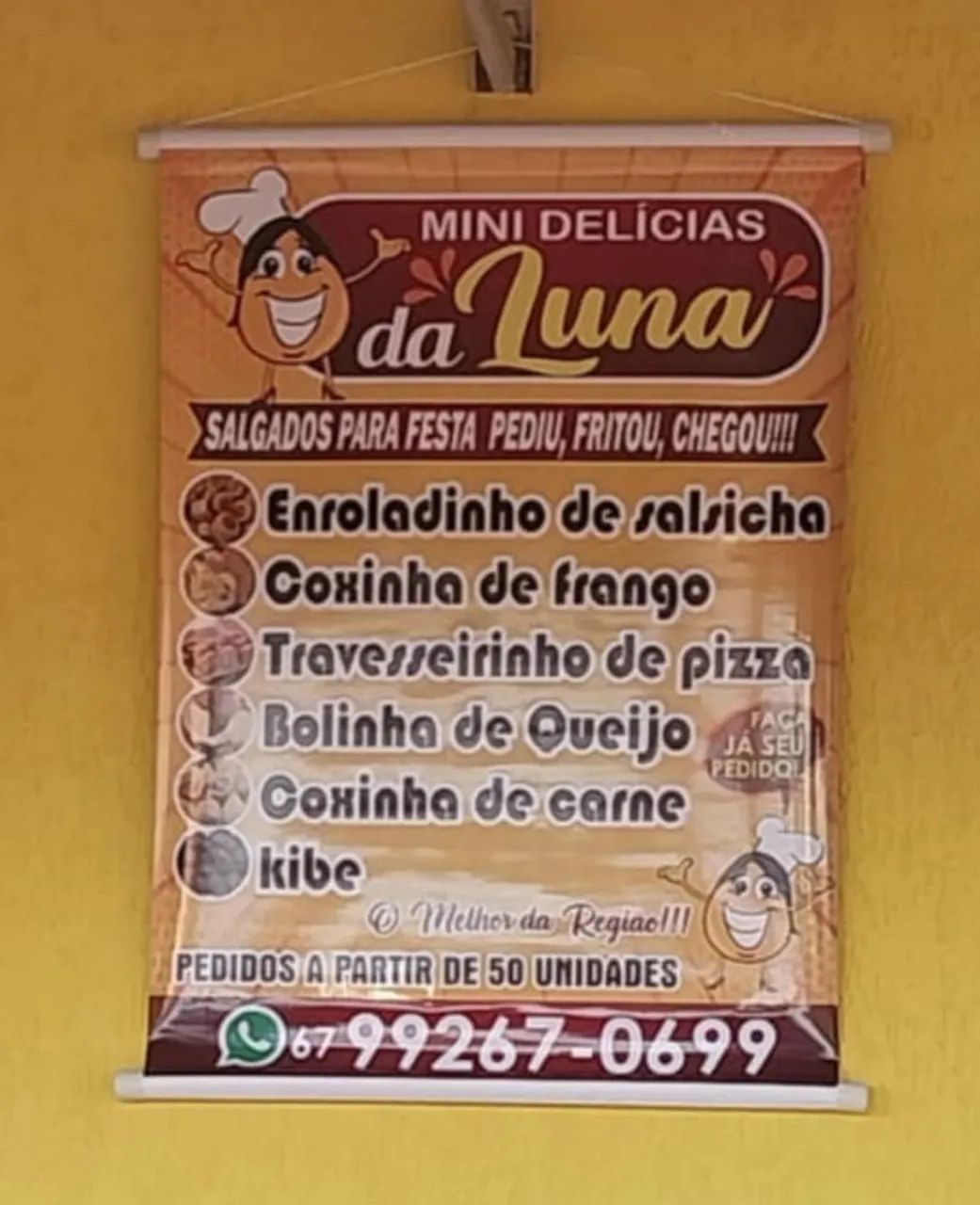 Banner