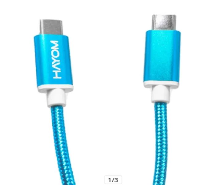 CABO TIPOC -TIPOC CB 1130 - Foto 2