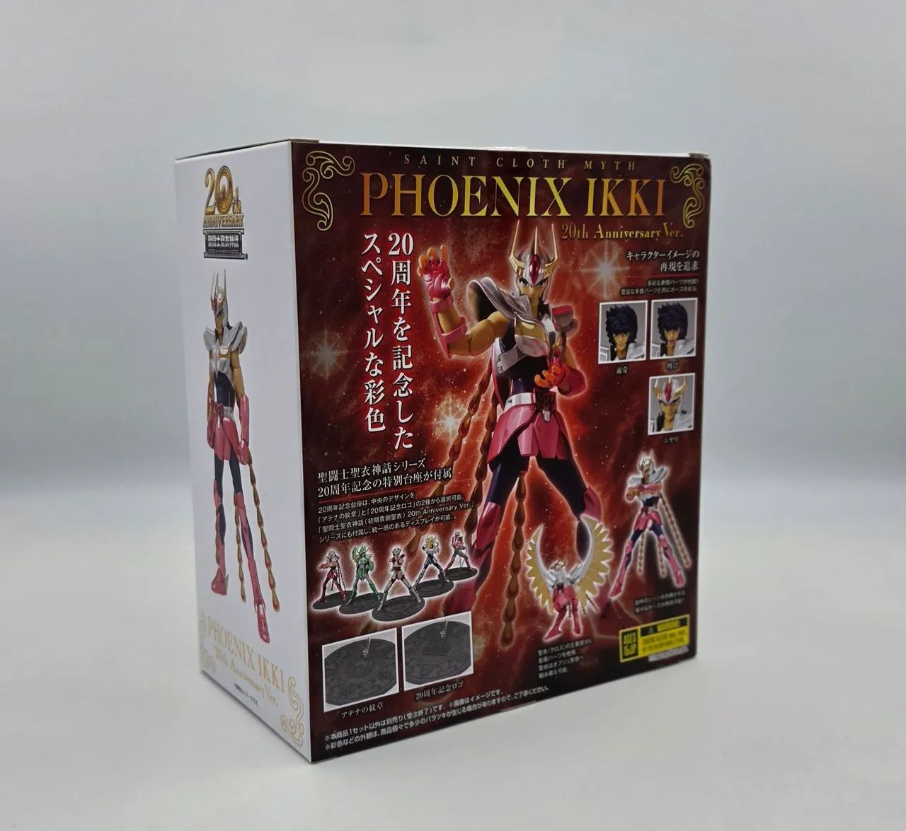 Cloth Myth Ex Ikki de Fenix Bandai  - Foto 3