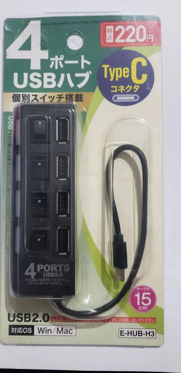 Hub Daiso 4 portas USB conector tipo C