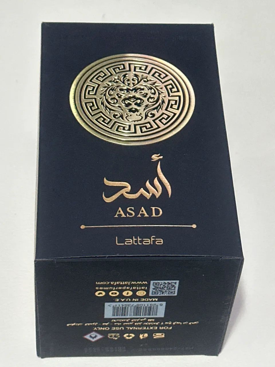 Assad latafa perfume árabe somente hoje - Foto 2