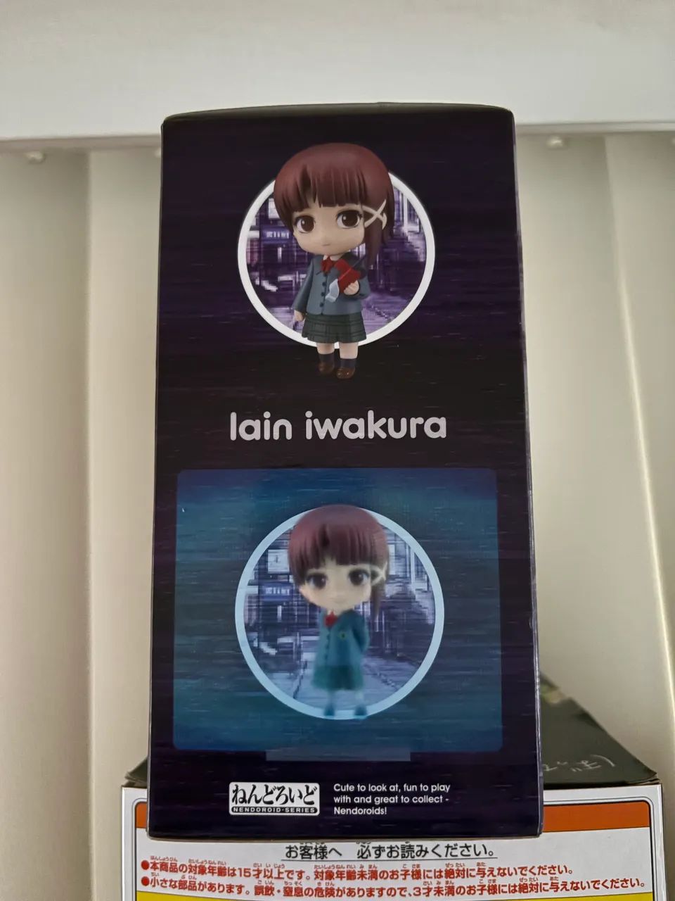 Nendoroid 2356 - Lain Iwakura - LACRADO e Original!! - Foto 4