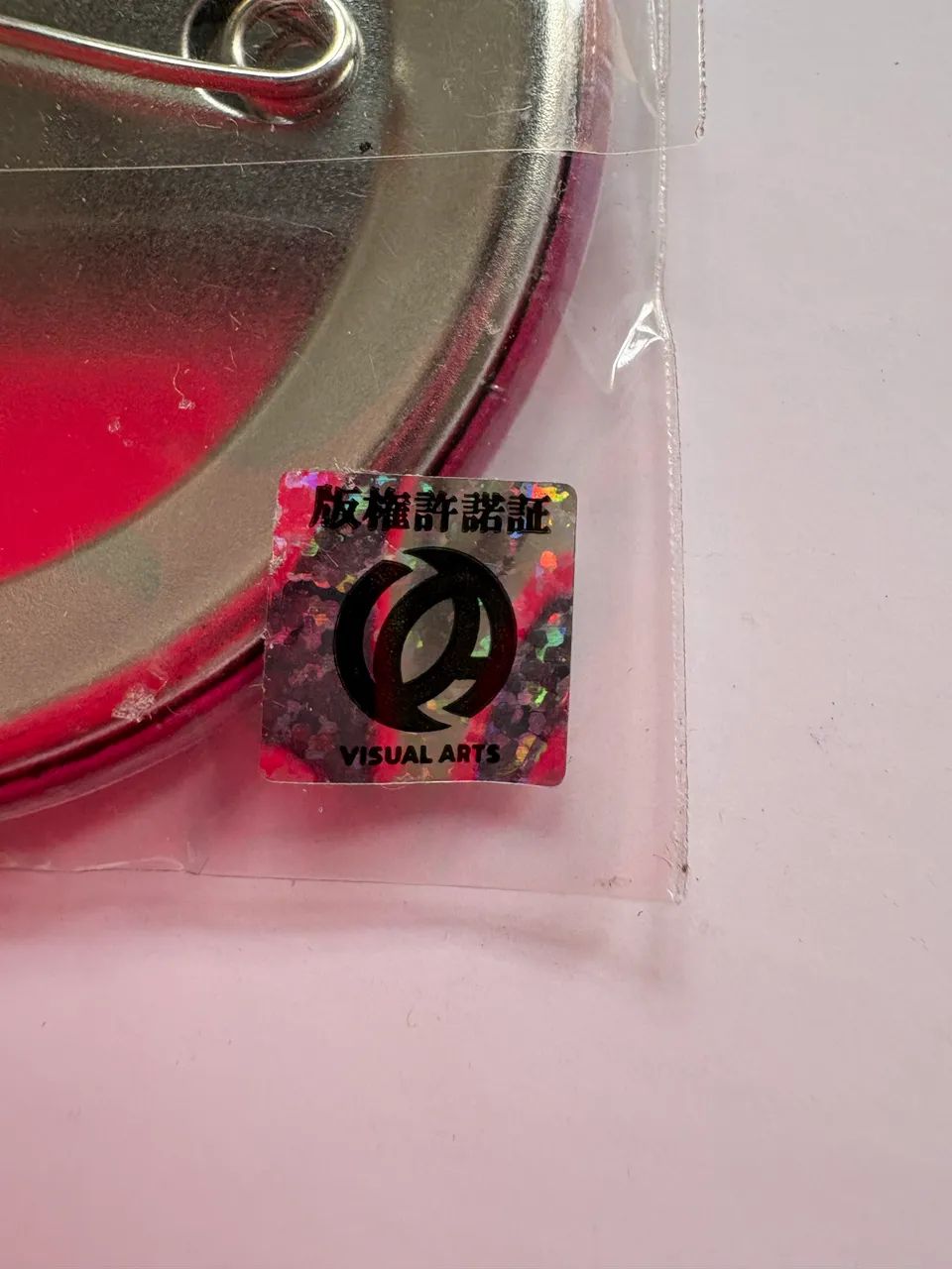 Heaven Burns Red Can Badge Design 07 (Tama Kunimi - Foto 2