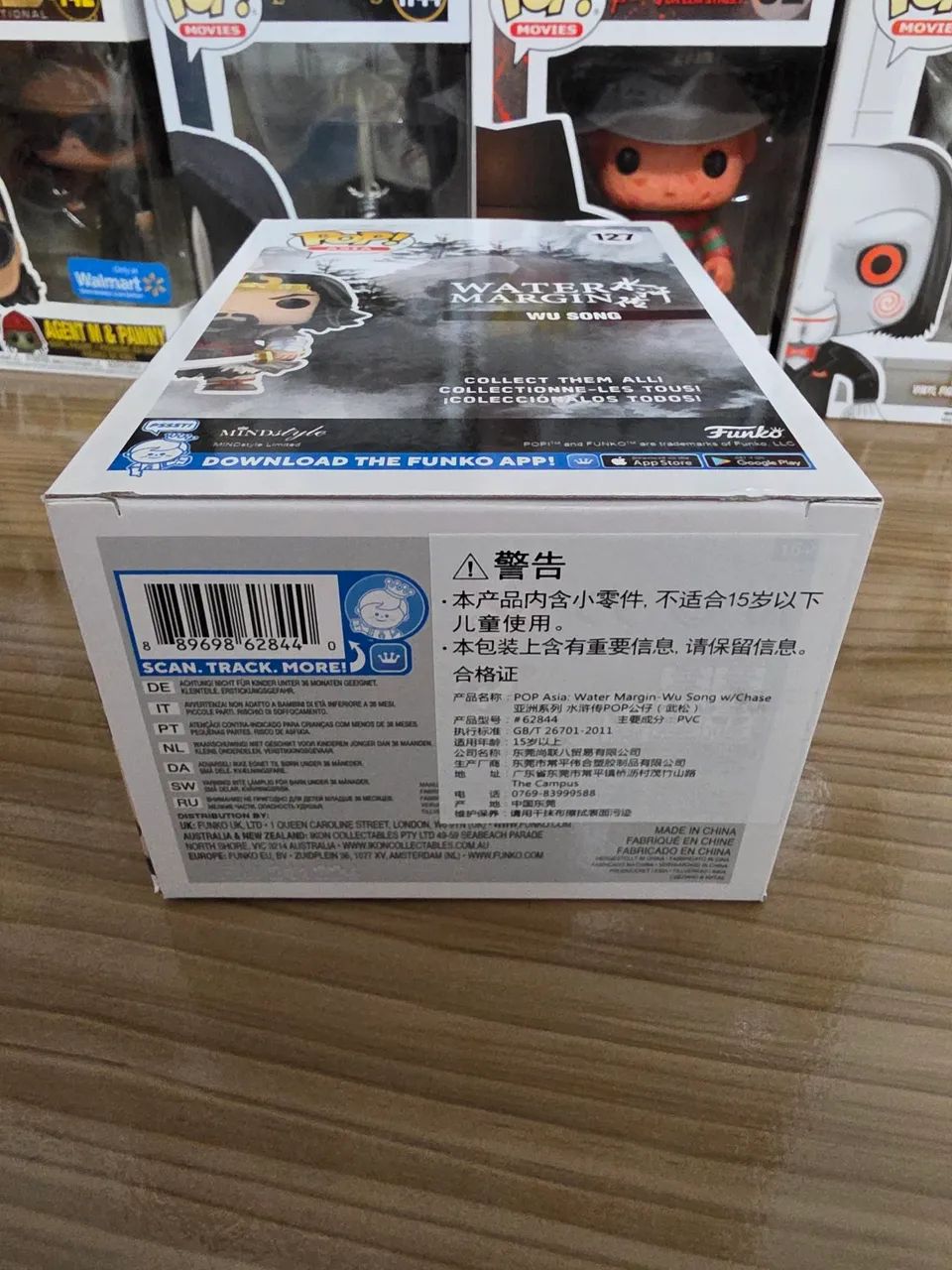 Funko Asia Water Margin Wu Song 127 - Foto 3