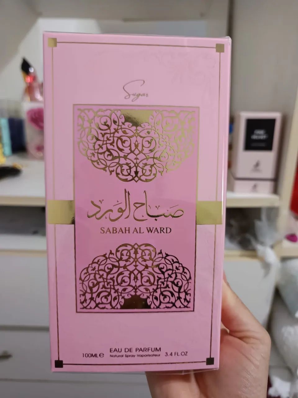 Perfume