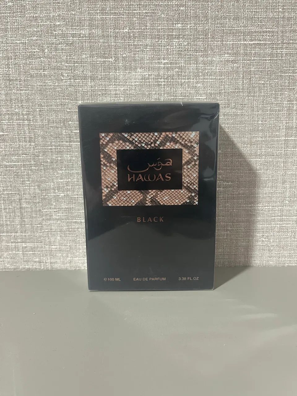 Perfume árabe Hawas Black