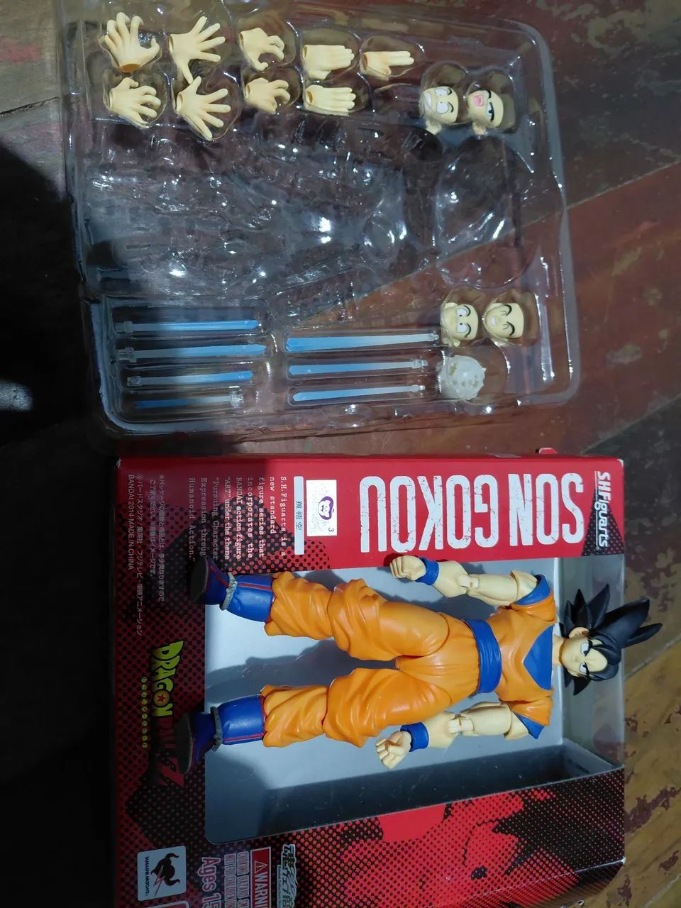Goku Base 1.0 SH Figuarts