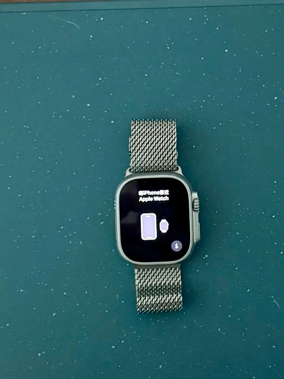 Apple Watch  Ultra 2 GPS +celular
