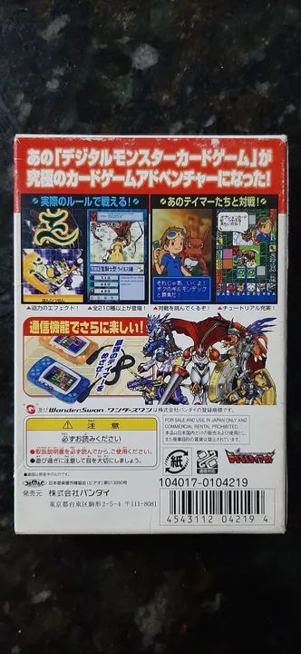 DIGIMON WONDERSVAM COLOR - Foto 2