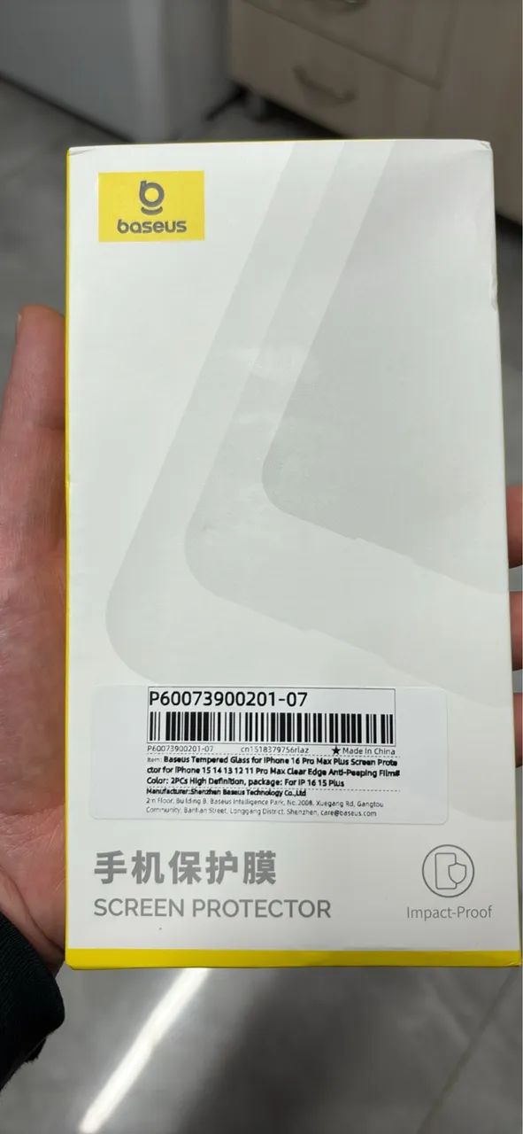 Par película protetora Baseus para IPhone 15 e 16 plus