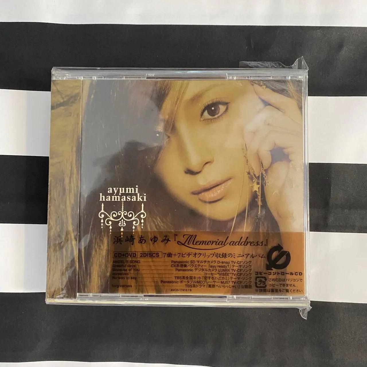 ayumi hamasaki Memorial address ポスター Memorial Address/浜崎