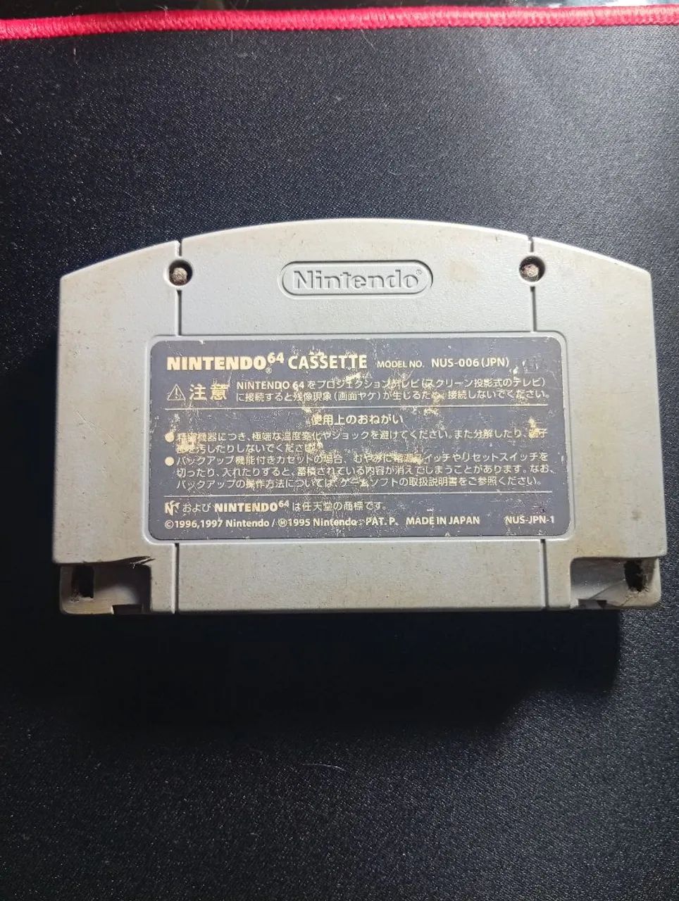 AeroGauge - Nintendo 64 - Foto 2
