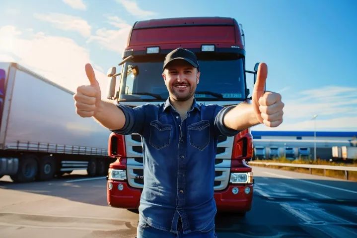 Vaga de Ajudante de Motorista Caminhão