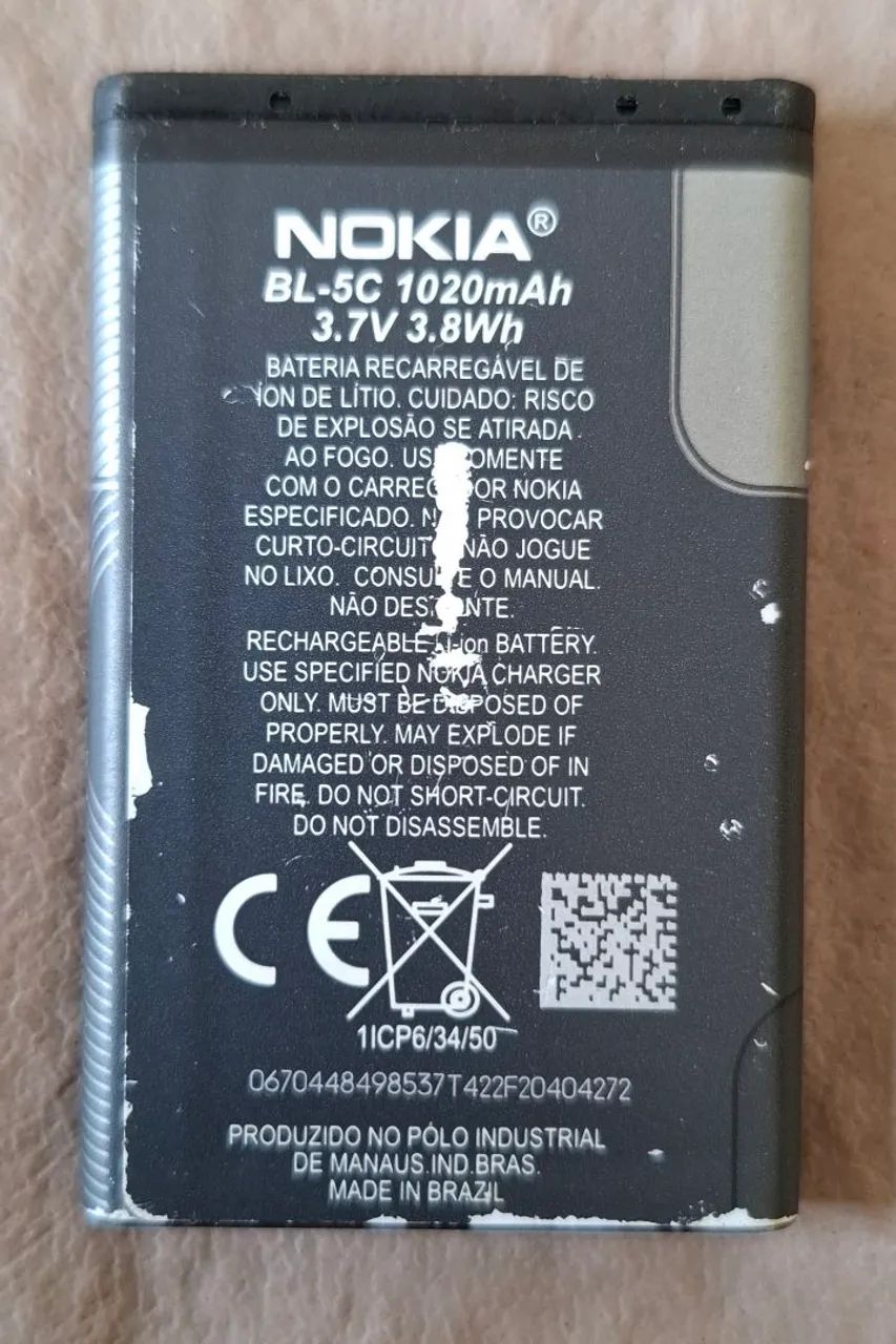 Bateria Nokia bl-5c