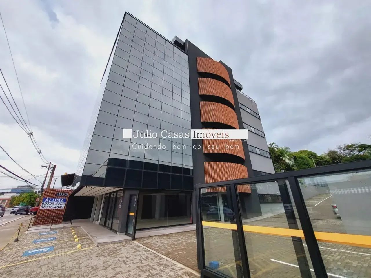 Sala/Conjunto Comercial para Locação - Foto 3
