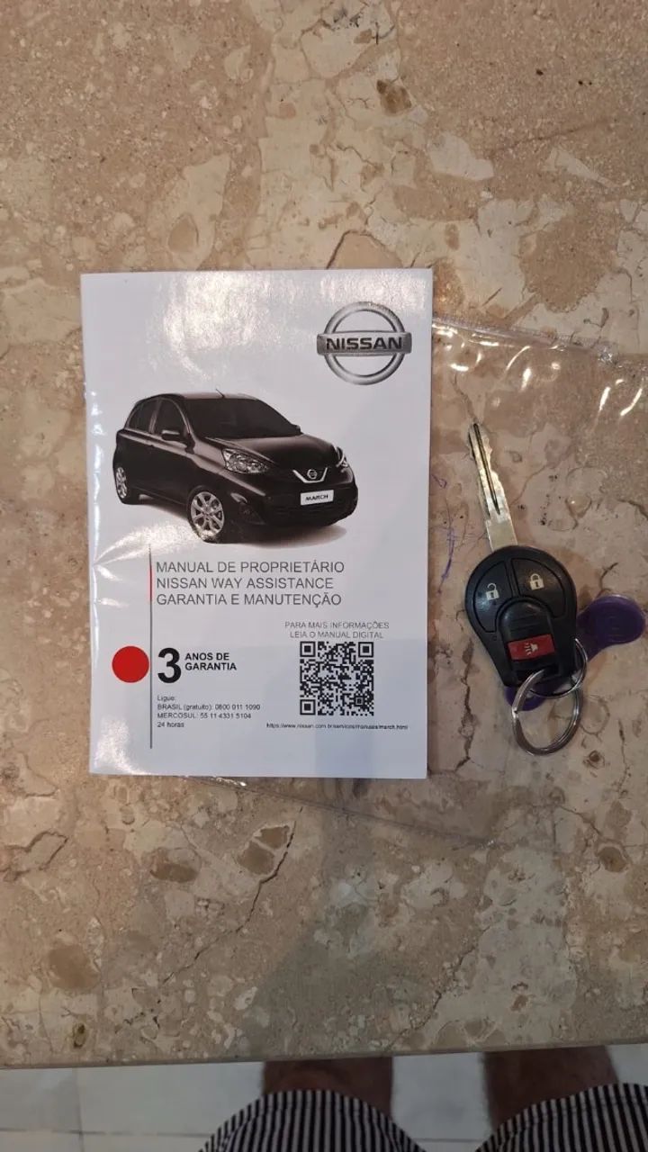 Nissan March 2020