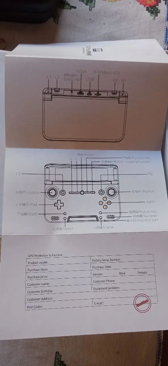 Game Pad GPD XD Plus - Foto 5