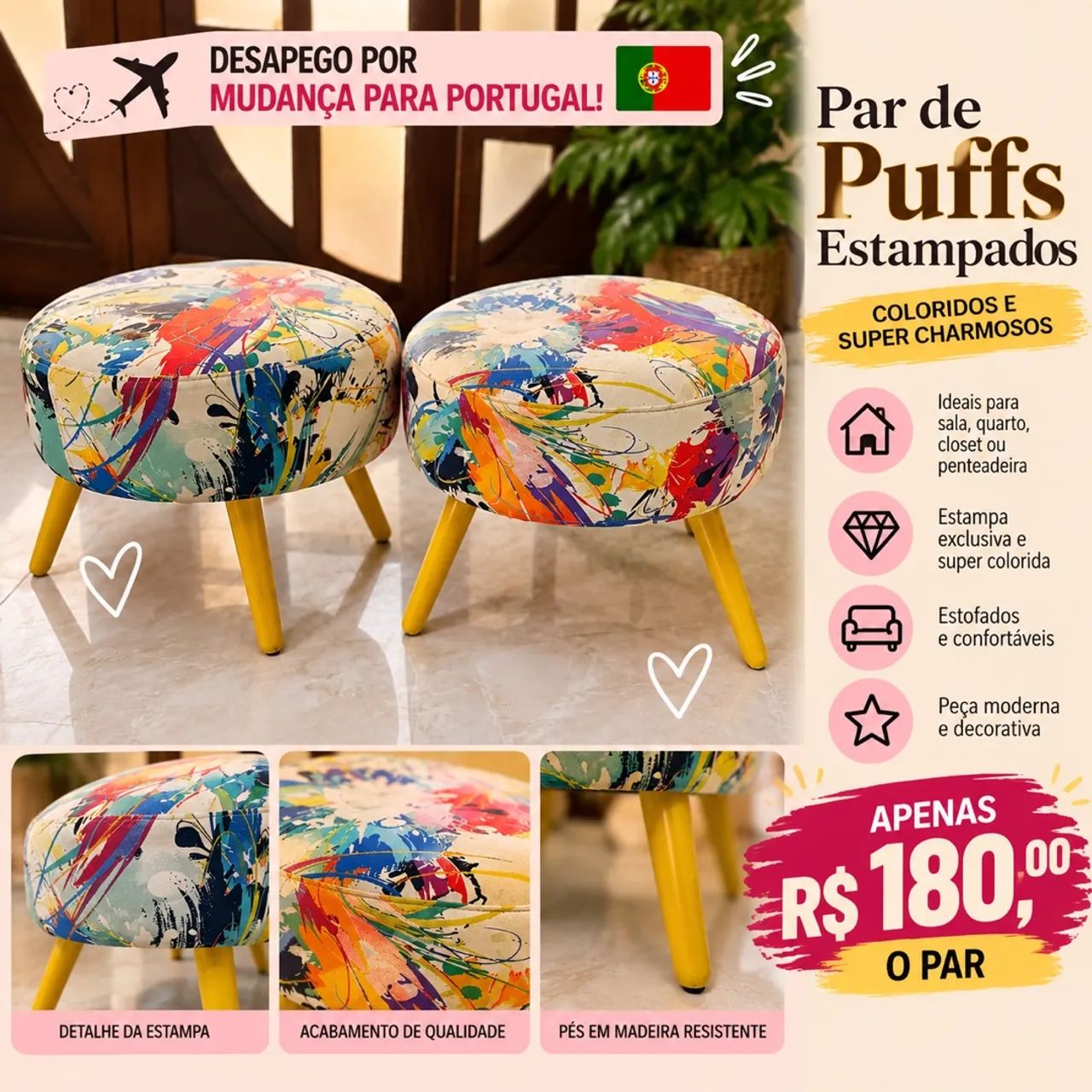 Par de puffs estampados