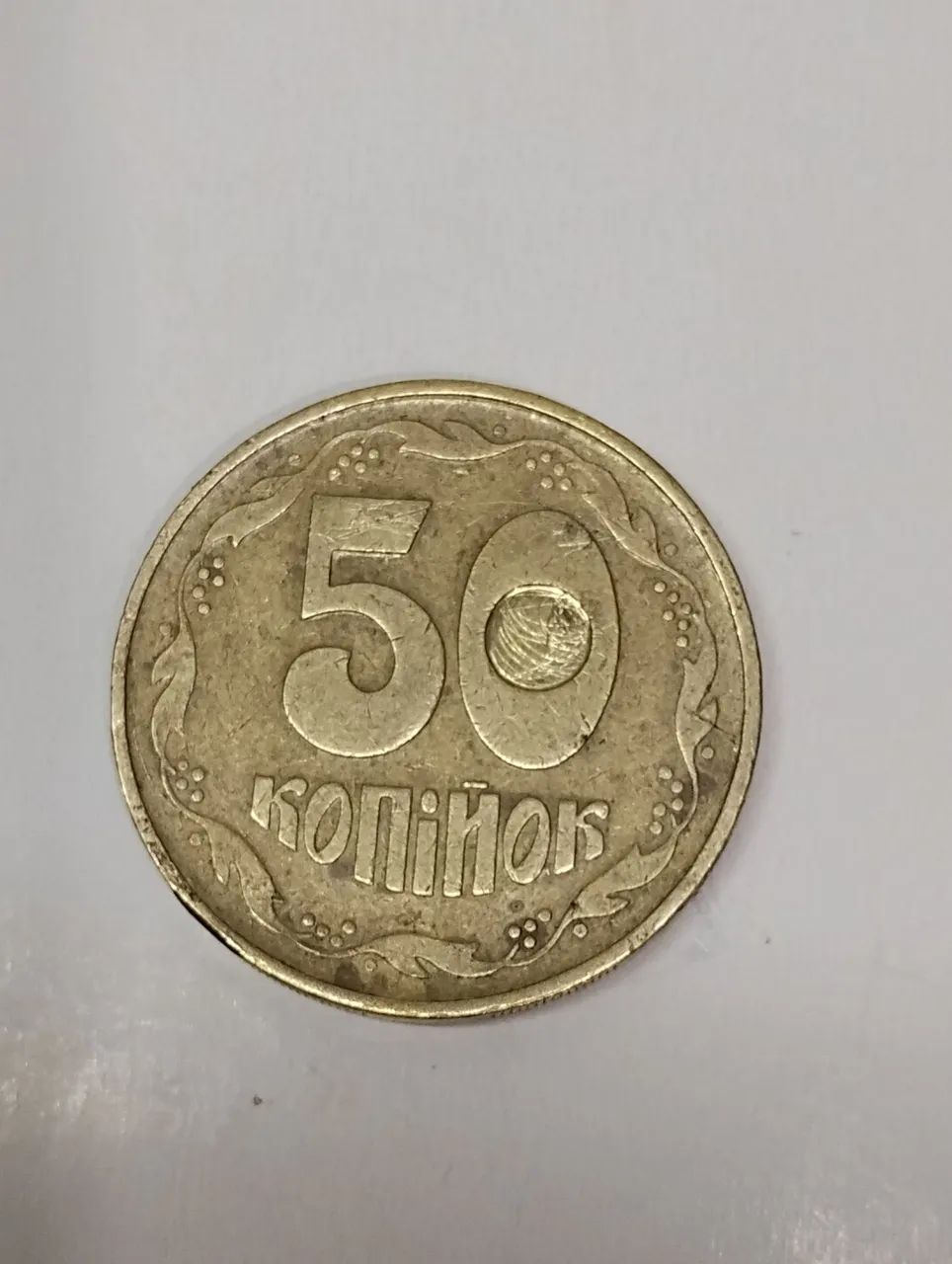 Moeda antiga para colecionador 
