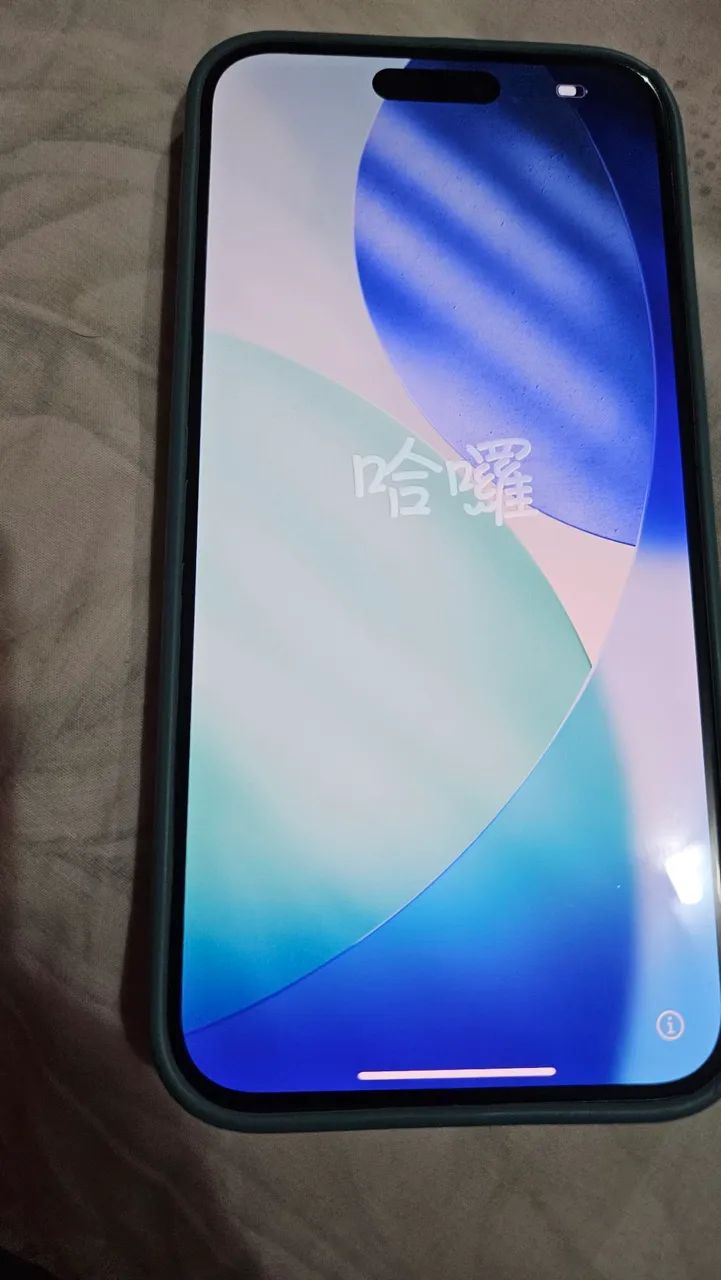 IPhone 15 Pro Max  - Foto 2