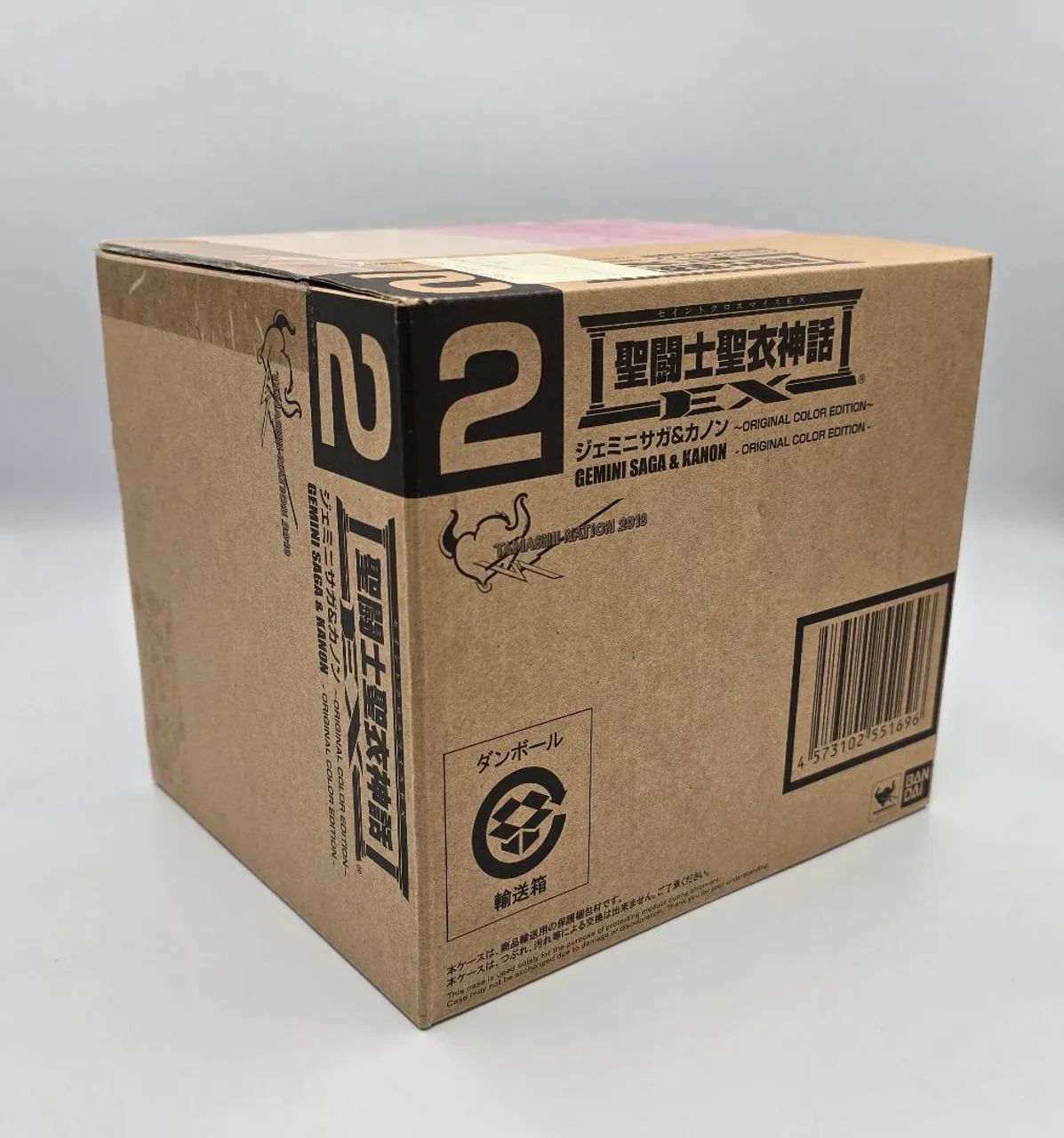 Cloth Myth Ex Saga de Gêmeos OCE Bandai  - Foto 3