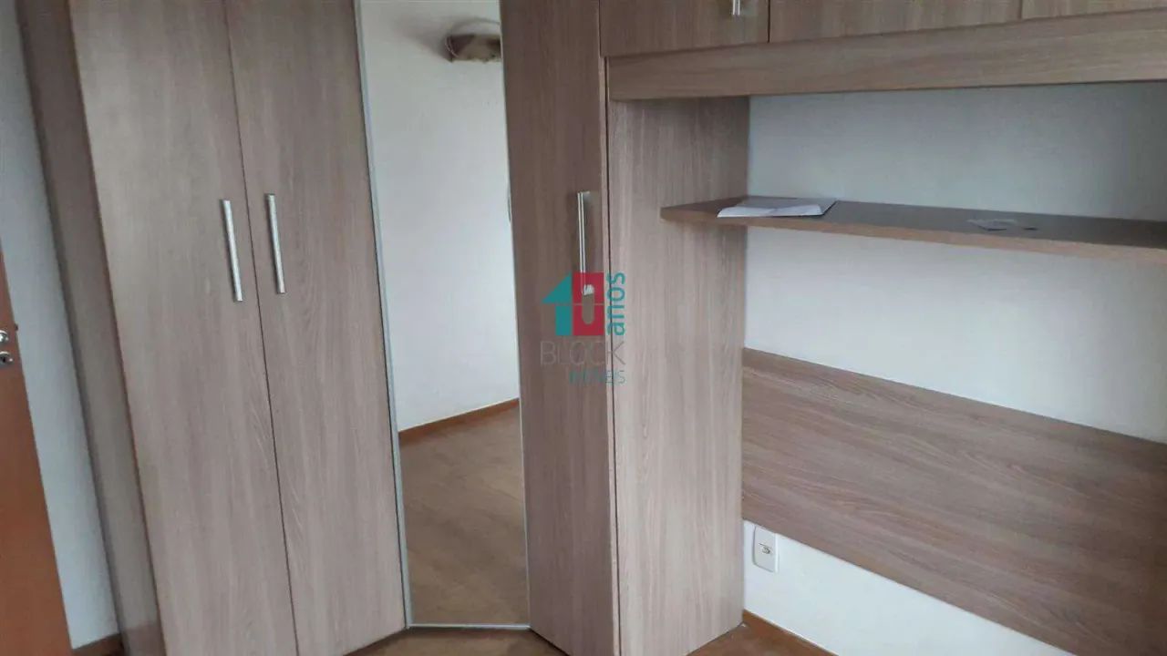 Cascadura | Apartamento 2 quartos - Foto 3