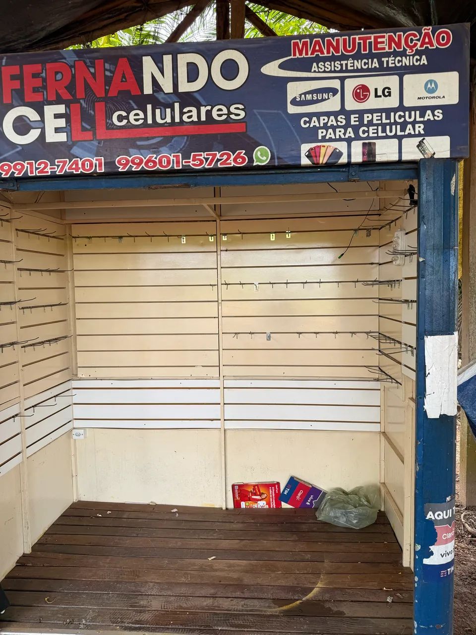 Vende se treile  - Foto 2