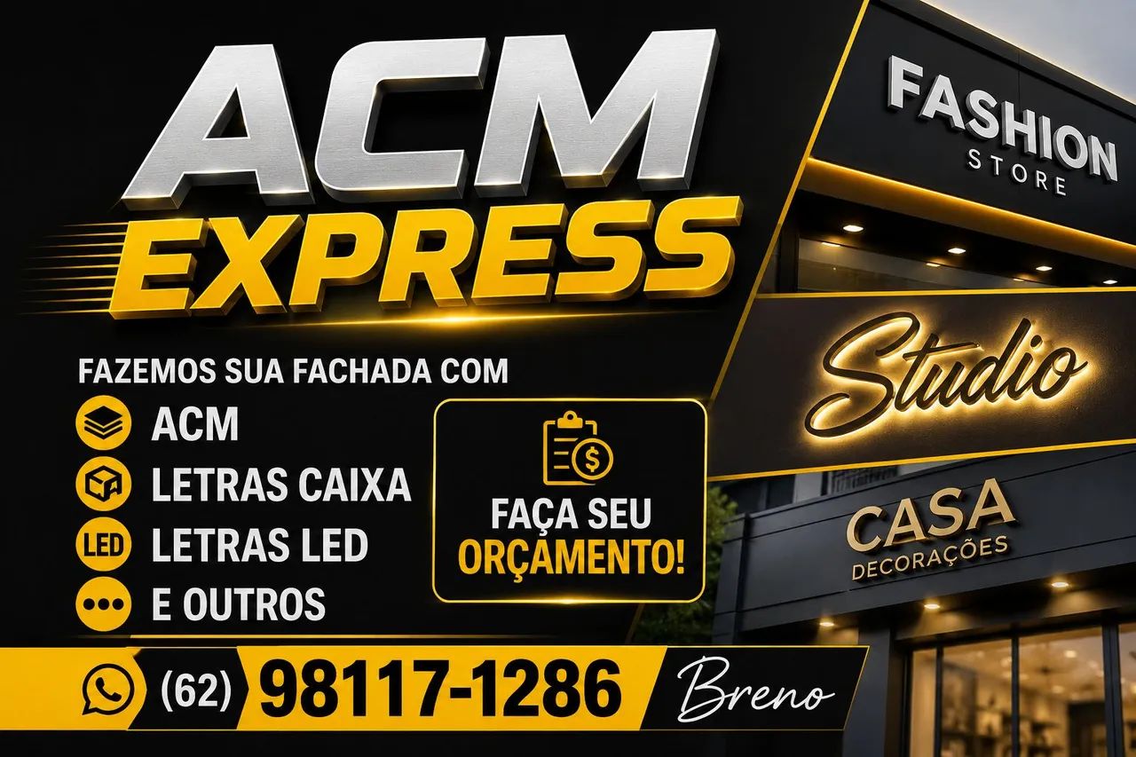 Acm