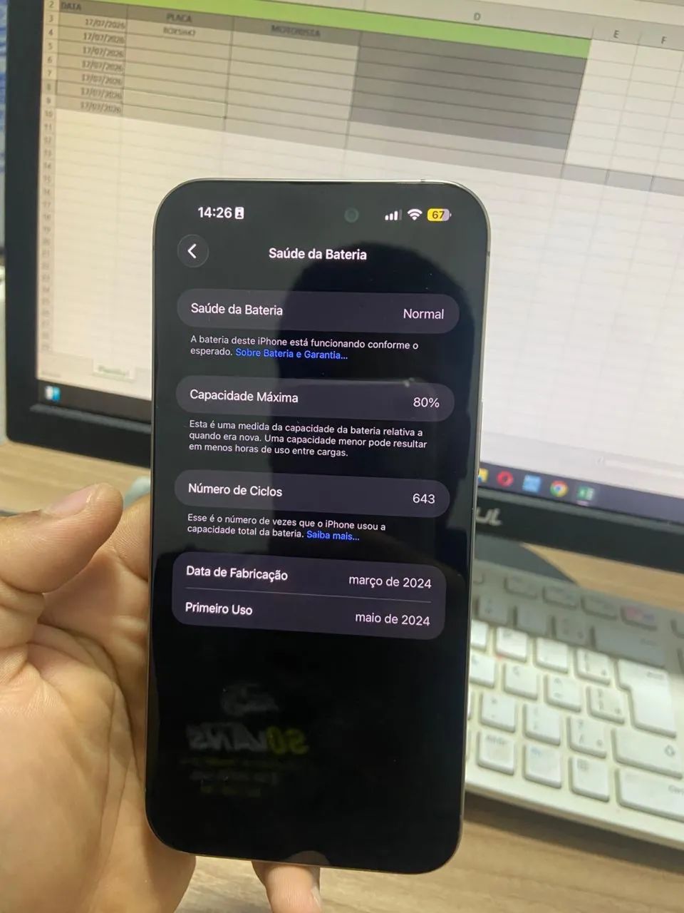 VENDO 15 PROMAX TITÂNIO ABAIXO DO VALOR  - Foto 5