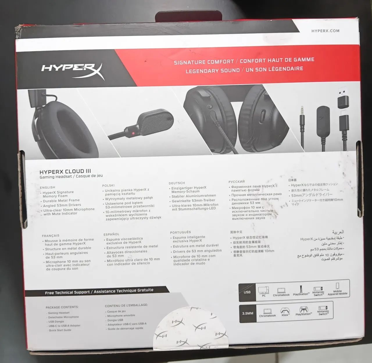 Headset Gamer HiperX cloud 3 lacrado - Foto 3
