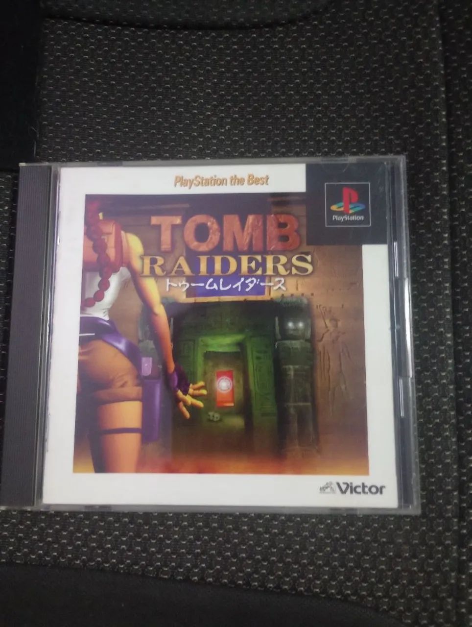 Tomb Raiders ps1 original Jp 